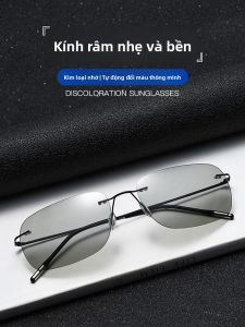 JIFANPAUL | Kính Râm Chống Loá Đổi Màu Khi Có Ánh Sáng