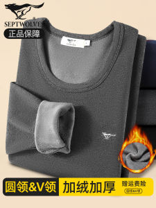 Warm Fleece Lined Thickened Mens Underwear Set Autumn Clothes Cotton Polyester Blend Long Sleeve round Neck Double Layered