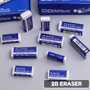 2B Rubbers Erasers Pencil Erasers