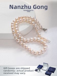 NANZHUGONG | Heart-Shaped Upgrade Non-Nucleus Oval Strong Light Freshwater Pearl Necklace