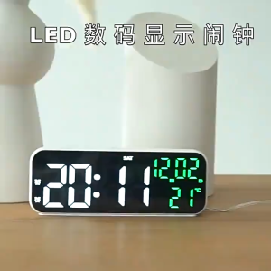 นาฬิกาดิจิตอล LED นาฬิกาดิจิตอลพร้อมไฟแบ็คไลท์ LED แสดงวันที่และอุณหภูมิ พร้อมสายชาร์จ นาฬิกาปลุกดิจิตอล D ตัวเลขใหญ่มีไฟหน้าจอ นาฬิกาดิจิตอลติดผนัง นาฬิกาดิจิตอล
