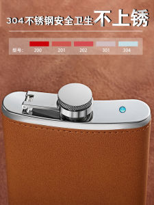 CCCP German Premium 304 Small Stainless Steel Wine Pot