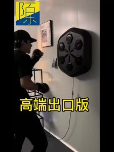 Music Boxing Board เครื่องชกมวยเพลงอัจฉริยะ เป้าต่อยตามจังหวะพร้อมไฟ LED แบบแขวนผนัง ฟรี!นวมชก 1 คู่ by Winz