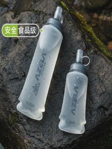 Túi Đựng Nước Ngoài Trời Cấp Thực Phẩm 500ml 250ml Túi Đựng Nước Du Lịch Leo Núi Thể Thao Chạy Bộ Túi Đựng Nước Di Động Dự Phòng