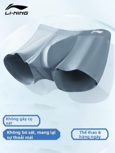 Li-Ning | Quần Lót Thể Thao Nam Nhanh Khô