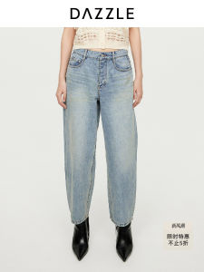 Modern Blue Faded Denim Jeans Womens Natural Waist Nine-Piece White Washed Jeans Cotton 100% DAZZLE Autumn Fashion