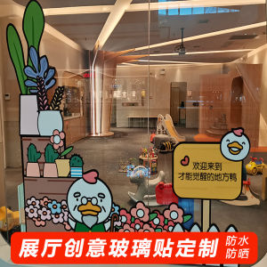 Màn Hình Bảo Vệ Trong Suốt UV Hai Mặt Siêu Nét Cho Kính Cửa Hàng Trưng Bày Trang Trí Nhà Cửa Họa Tiết Tùy Chỉnh