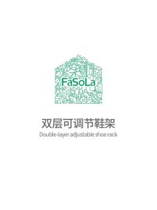 FaSoLa | Double Layer Adjustable Shoe Rack