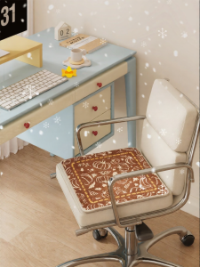 YUNHAOBUYI | Cool and Breathable Chair Cushion Non-slip