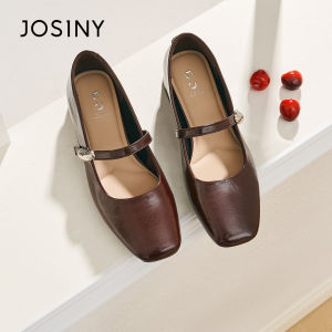 Josiny | Red Brown Mary Jane Shoes Stylish Chunky Heel Buckle 2026 New