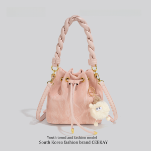 Ceekay Original Genuine Goods Underarm Bucket Bag Fancy Light Luxury Minority Popular Bag Female Summer New Crossbody Bag