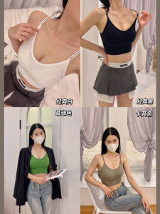 Áo Ba Lỗ Ngắn Thể Thao Cổ Điển 2310 Dành Cho Nữ Có Dây Đeo Vai Chéo Hở Lưng Cạp Chun Cố Định Áo Ba Lỗ Đa Năng Có Thể Mặc Ngoài Trời