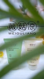 Vitamin E Urea Moisturizing Hand Cream 40ml 栀子花精油香氛维E尿素护手霜绿茶水润防干