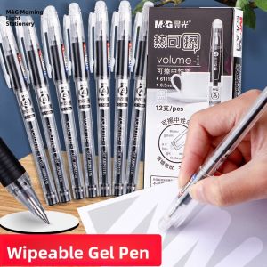 M&G | Erasable Student Neutral Pen Blue Black