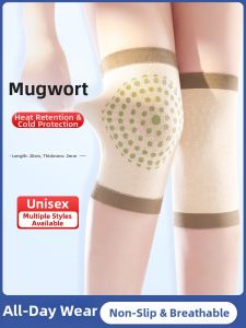 HUANGSU | Air Conditioning Knee Warmer for Summer  Lightweight Knee Support