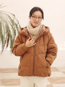 WUSEWUWEI | Comfortable Knitted Hatless Womens Down Jacket Vintage Patchwork Color Block Flower Pattern Retro Style Thickened Cotton Duck Feather