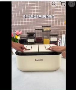 NỒI CƠM ĐIỆN GỐM ĐÔI THÔNG MINH ĐA NĂNG CÔNG SUẤT LỚN TIỆN LỢI CHO BỮA ĂN NGON. CÓ THỂ NẤU CƠM TÁCH ĐƯỜNG  "BAHAMAR"  Nhỏ gọn và hiệu quả cao trong nấu nướng dễ dàng cho các món hấp hầm ninh nấu đa dạng