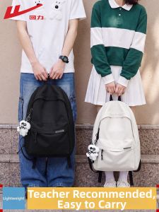 Warrior | Lightweight Student Backpack Large Capacity