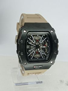 Jam Tangan Cowok terbaru Model Trendy Tali Karet