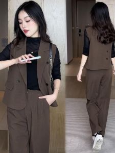 Shalldoer | Elegant and Fashionable Business Suit Women