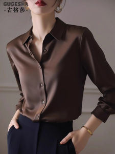 French Luxurious Long Sleeve Satin Shirt Womens Coffee Color Commute Versatile Slimming Shirt Autumn New Style Elegant Womens Shirt