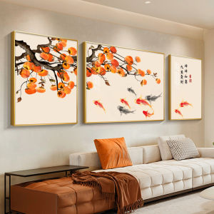 YUANSHU | Living Room Decorative Wall Mural Set 3 Panels