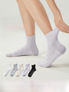 Womens Sport Socks Cotton Antimicrobial Running Fitness Badminton Jump Rope Mid-Calf Pure White Sports Socks Umay