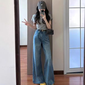 Slimming High-Waisted Flare American Retro Jeans