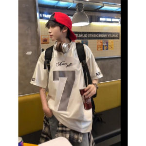 American Retro Basketball Jersey Style Mens T-shirt Summer Mesh Breathable Quick Dry Racing Suit Short Sleeve Trendy High Street