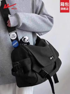 Túi Đeo Chéo Nam Nữ 2025 Túi Đeo Vai Đơn Dung Tích Lớn Nhẹ Túi Đeo Vai Đi Làm Túi Đeo Vai Du Lịch Túi Đeo Chéo Nylon