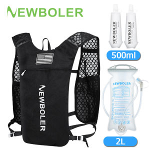NEWBOLER Outdoor Trail Running Ultralight Backpack Running Hydration Vest Breathable Marathon Running Backpack Water Bottle