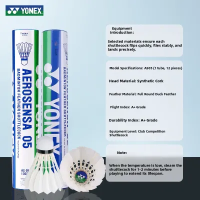 Yonex | Professional Durable Badminton