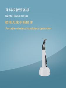 NICEDEN Wireless Endo Motor Smart with LED Lamp 16:1 Standard Contra Angle 9 Intelligent Modes for Dental Root Canal Endodontic Micromotor