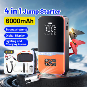 4-in-1 Multifunctional Car Jump Starter with Air Pump 6000mAh Car Starter / Tire Air Pump / Electronic Device Charging / Flashlight Function 汽车电池启动器
