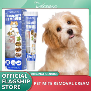 Yegbong Pet Mite Removing Cream Pet Sterilizing Cleaning Product Pet Mite Removal Cream Puppy Itching Pet Fungus Pet Anti-mite Ointment Ringworm Topical DermatitisHealth HygieneProducts Pet Tick Treatment Cream