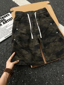 LIUBU | Quần Dài Trung Bình Đơn Giản Mùa Hè In Hình Camouflage
