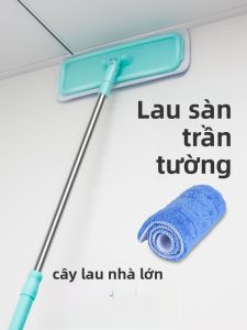 Dụng Cụ Lau Tường Dài Tay Cầm Xoay Được Lau Sàn Bằng Vải Siêu Mịn Dùng Trong Nhà Bếp Phòng Tắm Phòng Ngủ Bằng Thép Không Gỉ