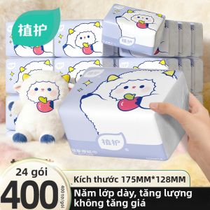 BOTARE | Hộp Khăn Giấy Facial Gia Đình Dày có Đệm