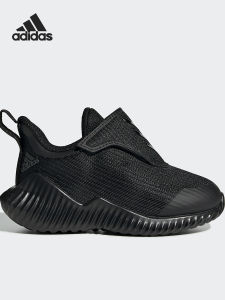 adidas | Giày Nam Cổ Thấp Nhẹ Đeo Dễ