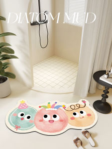 Arc Shaped Bathroom Mat Ultra Absorbent Soft Diatom Mud Shower Room Door Mat Anti Slip Toilet Entrance Rug Home Decor