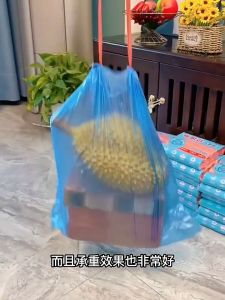 ถุงขยะ ดำ เกรดA หนาเหนียว ไม่มีกลิ่น มีหลายขนาดให้เลือก คุณภาพดี ถุงขยะเกรดพรีเมียม