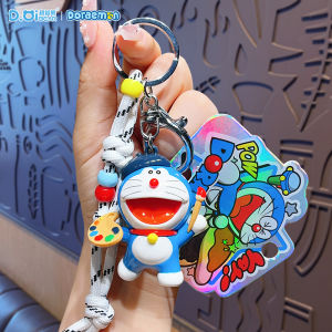 Abu & Mifa | Doraemon Keychain