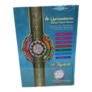 Al Quran Tajwid Warna Khot Utsmani 15 Baris Ayat Pojok At Tajwid Ukuran A5 dengan Tajwid Warna Setiap Bacaan
