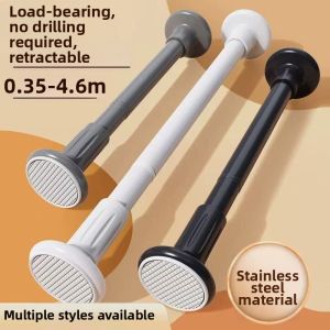 NAIFUNA | Expandable Non-drill Aluminum Drying Pole