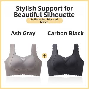 MsPai | Supportive Lift Non-Slip Side Gathering Seamless Bra