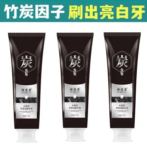Adult Activated Charcoal Bamboo Toothpaste Mint Freshener Whitening Teeth Remove Yellow Smoke Stains Oral Care Refreshing