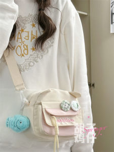 กระเป๋าสะพายข้างผู้หญิง Mini Hairy ชิคken น่ารัก กระเป๋าสะพายไหล่แบบพกพาสำหรับนักเรียน เวอร์ชั่นเกาหลี กระเป๋าสะพายข้างแบบลำลอง