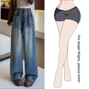 LANKELISHA | A-line Figure Plus Size Wide Leg Jeans High Waist Slimming Loose Straight Trousers