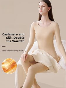 MiiOW | Warm Underwear Set For Women Wool Silk Static-Free Seamless Thermal Base Layer Pants Long Sleeve Sweet Style Pure E-commerce Sale