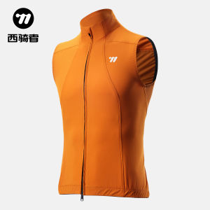 West Biking | Áo Khoác Đạp Xe Chống Gió Thoáng Khí